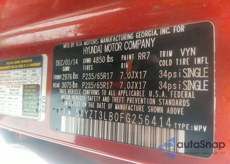 2015 Hyundai Santa Fe Sport 2.4L из США, поврежденный, VIN 5XYZT3LB0FG256414